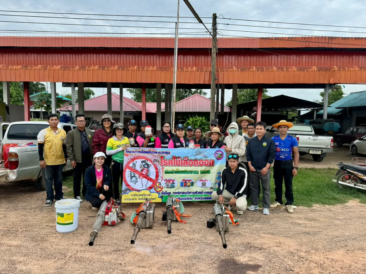 catalogs_file_571_26_17_503847.webp