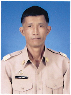 ไม่พบรูป