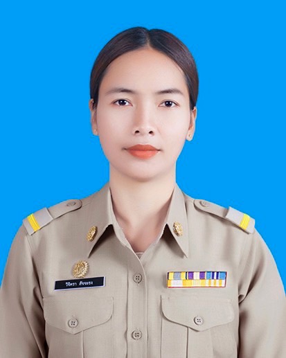 ไม่พบรูป